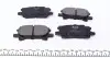 Колодки гальмівні (задні) Lexus RX 03-08 PARTS KAVO KBP-9078 (фото 3)