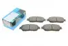 Тормозные колодки (передние) Toyota Camry/Lexus ES 01-08 (Акебоно) PARTS KAVO KBP-9090 (фото 1)