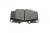 Тормозные колодки (передние) Toyota Hilux 97-15 PARTS KAVO KBP-9096 (фото 5)