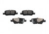 Тормозные колодки (задние) Toyota Auris 06-/Corolla 1.3-2.0D 12- (Bosch) PARTS KAVO KBP-9104 (фото 1)