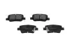 Тормозные колодки (задние) Toyota Avensis 08- PARTS KAVO KBP-9107 (фото 1)