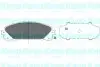Колодки гальмівні (передні) Lexus RX 08-/Toyota Rav4 12-/Camry 17- (166.7x59.4x17.6) PARTS KAVO KBP-9116 (фото 2)