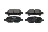 Тормозные колодки (задние) Toyota Camry/Avalon/Solara 99-12 PARTS KAVO KBP-9119 (фото 1)