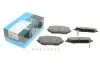 Тормозные колодки (передние) Toyota C-HR 16- PARTS KAVO KBP-9153 (фото 1)