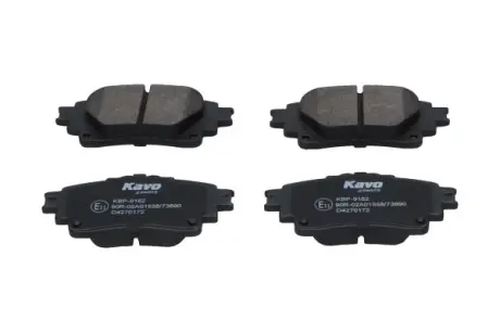 Колодки гальмівні (задні) Toyota Rav4 18-/Highlander 19- (з датчиком) KAVO KBP9162