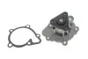 Помпа води Hyundai Santa Fe 2.4/Kia Sportage 2.0 10- PARTS KAVO KW-1631 (фото 1)