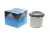 Фільтр повітряний Mitsubishi Lancer III/IV 1.5/1.8 88-92 PARTS KAVO MA-4468 (фото 1)