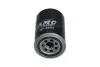 PARTS MITSUBISHI Фильтр топлива MAZDA 323 1,8D -89, COLT 1.8D 84-86 KAVO MF4551 (фото 1)