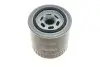 Фильтр масляный Ford Mondeo 2.5/3.0i 94-07 PARTS KAVO MO-532 (фото 2)