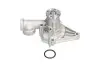 Помпа води Hyundai Accent/Mitsubishi Lancer 1.2-1.5 94- PARTS KAVO MW-1401 (фото 1)