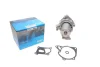 Помпа води Mitsubishi Pajero 2.5 TD 90- PARTS KAVO MW-1432 (фото 1)