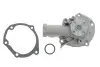 Помпа води Mitsubishi Lancer 2.0 03-07 PARTS KAVO MW-1455 (фото 1)