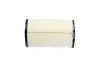 Фильтр воздушный Nissan Pick Up/Terrano 2.5-3.0 TDiC 92-14 PARTS KAVO NA-2623 (фото 3)