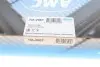 Фільтр повітряний MB A-class (W176) 1.5/2.2D (OM607/OM651) 12-18 /Infiniti Q30 1.5/2.2D 15- PARTS KAVO NA-2667 (фото 7)