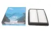 Фільтр повітряний Suzuki Vitara 1.6 88-98/Samurai 1.9D 98-04 PARTS KAVO SA-9069 (фото 1)
