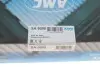 Фильтр воздушный Suzuki Grand Vitara 2.7 VVTi 03 PARTS KAVO SA-9089 (фото 6)