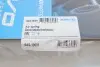 Подушка пневмопідвіски (ззаду) BMW 5 (F07/F11) 09-17 B47/N20/N47/N55/N57N63 PARTS KAVO SAS-10001 (фото 4)