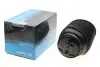 Подушка пневмоподвески.) Toyota Land Cruiser Prado 3.0D-4D 02-10 (L) PARTS KAVO SAS-10016 (фото 1)