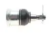 Опора шаровая (передняя/снизу)) Honda Accord 2.0-2.4 03- PARTS KAVO SBJ-2024 (фото 1)