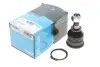 Опора шаровая (передняя/снизу)) Nissan Primera/Sunny 86-02/Almera II 00- PARTS KAVO SBJ-6508 (фото 2)