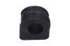 PARTS VW втулка стабілізатора передн.Audi A3,Golf IV,Skoda Octavia KAVO SBS-10071 (фото 1)