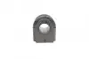Втулка стабілізатора (переднього) Hyundai Getz 1.1-1.6 01-12 (d=19.5mm) PARTS KAVO SBS-3004 (фото 2)