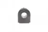 Втулка стабілізатора (переднього) Hyundai Getz 1.1-1.6 01-12 (d=19.5mm) PARTS KAVO SBS-3004 (фото 3)