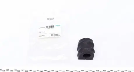 Втулка стабилизатора (заднего) Hyundai Santa Fe/Kia Sorento/Cee'd 12- (d=21.5mm) PARTS KAVO SBS-3065