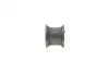 Втулка стабілізатора (заднього) Mazda 626/MX-6 87-05 (d=11.6mm) PARTS KAVO SBS-4521 (фото 2)
