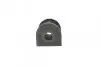 Втулка стабілізатора (заднього) Mazda 626/MX-6 87-05 (d=11.6mm) PARTS KAVO SBS-4521 (фото 3)