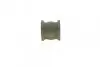 Втулка стабилизатора (заднего)) Mazda 6 07-13 (d=20.6mm) PARTS KAVO SBS-4548 (фото 5)