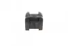 Втулка стабилизатора (переднего) Mitsubishi Lancer VIII 08-/ Outlander III 06- (d=20mm) PARTS KAVO SBS-5520 (фото 3)