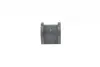 Втулка стабілізатора (заднього) Mitsubishi Lancer 03-(d=12.5mm) PARTS KAVO SBS-5529 (фото 3)