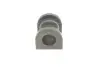 Втулка стабілізатора (переднього) SsangYong Actyon 06- (d=30mm) PARTS KAVO SBS-7501 (фото 3)