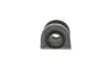 Втулка стабилизатора (переднего) Subaru Forester 08-/Outback 09- (d=21mm) PARTS KAVO SBS-8001 (фото 2)