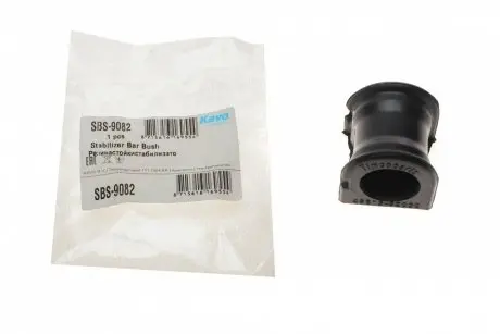 Втулка стабилизатора (переднего) Toyota Yaris 99-05 (d=24.7mm) PARTS KAVO SBS-9082