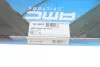 Фильтр салона Opel Agila/ Suzuki Ignis/ Subaru Justy 00- PARTS KAVO SC-9502C (фото 4)