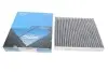 Фильтр салона Subaru Impreza 95-08 (угольный) PARTS KAVO SC-9601C (фото 1)