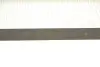 Фільтр салону Ssangyong Actyon/Kyron 05- PARTS KAVO SC-9805 (фото 3)