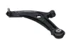 PARTS FORD Важіль підвіски передн. лів. з кульовою опорою FIESTA VII Van 1.5 TDCi 19- KAVO SCA-10495 (фото 1)