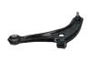 PARTS FORD Важіль підвіски передн. лів. з кульовою опорою FIESTA VII Van 1.5 TDCi 19- KAVO SCA-10495 (фото 2)