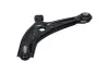 PARTS FORD Важіль підвіски передн. лів. з кульовою опорою FIESTA VII Van 1.5 TDCi 19- KAVO SCA-10495 (фото 4)