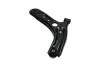 PARTS KIA Важіль підвіски передній правий RIO IV 17- KAVO SCA-11098 (фото 2)