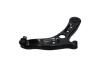 PARTS KIA Важіль підвіски передній правий RIO IV 17- KAVO SCA-11098 (фото 3)