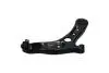 PARTS KIA Важіль підвіски передній правий RIO IV 17- KAVO SCA-11098 (фото 3)