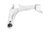 Рычаг подвески (передний/снизу)) (L) Honda Civic VIII 1.4-2.2D 05- PARTS KAVO SCA-2082 (фото 4)