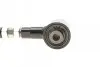 Рычаг подвески (задний/снизу)) Mazda 6 02-07 PARTS KAVO SCA-4554 (фото 2)