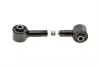 Рычаг подвески (задний/снизу)) Mazda 6 02-07 PARTS KAVO SCA-4554 (фото 4)