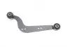 Рычаг подвески (задний) (L) Toyota Rav4 III 2.0-2.2 D 06- PARTS KAVO SCA-9214 (фото 6)
