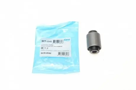 Сайлентблок рычага (заднего)) Honda Civic IV/V/VI 87-02 PARTS KAVO SCR-2042